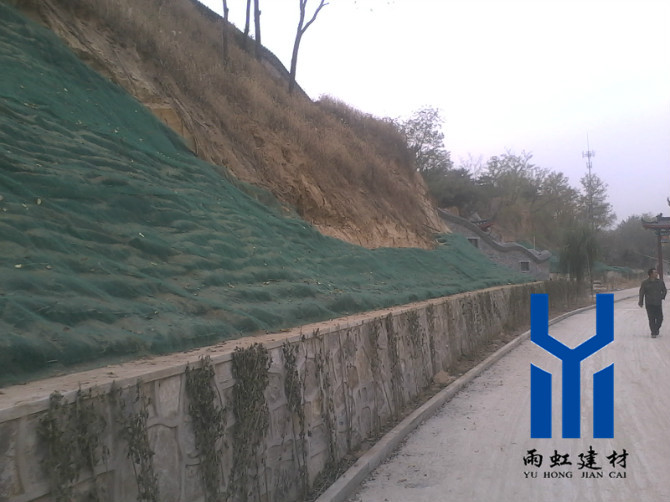高速護(hù)坡土工網(wǎng)http://www.sunvour.com/